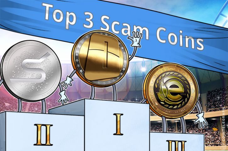 s-coins