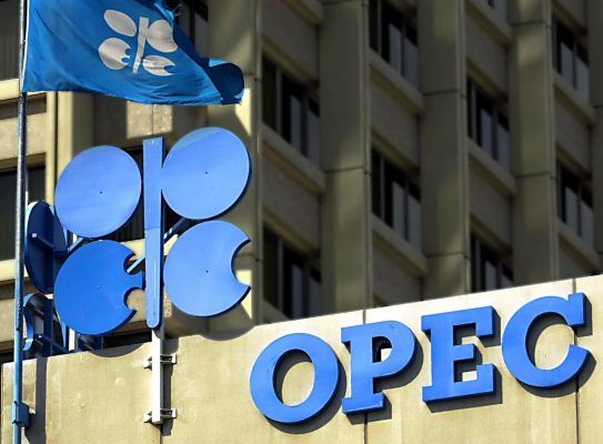 sede opec
